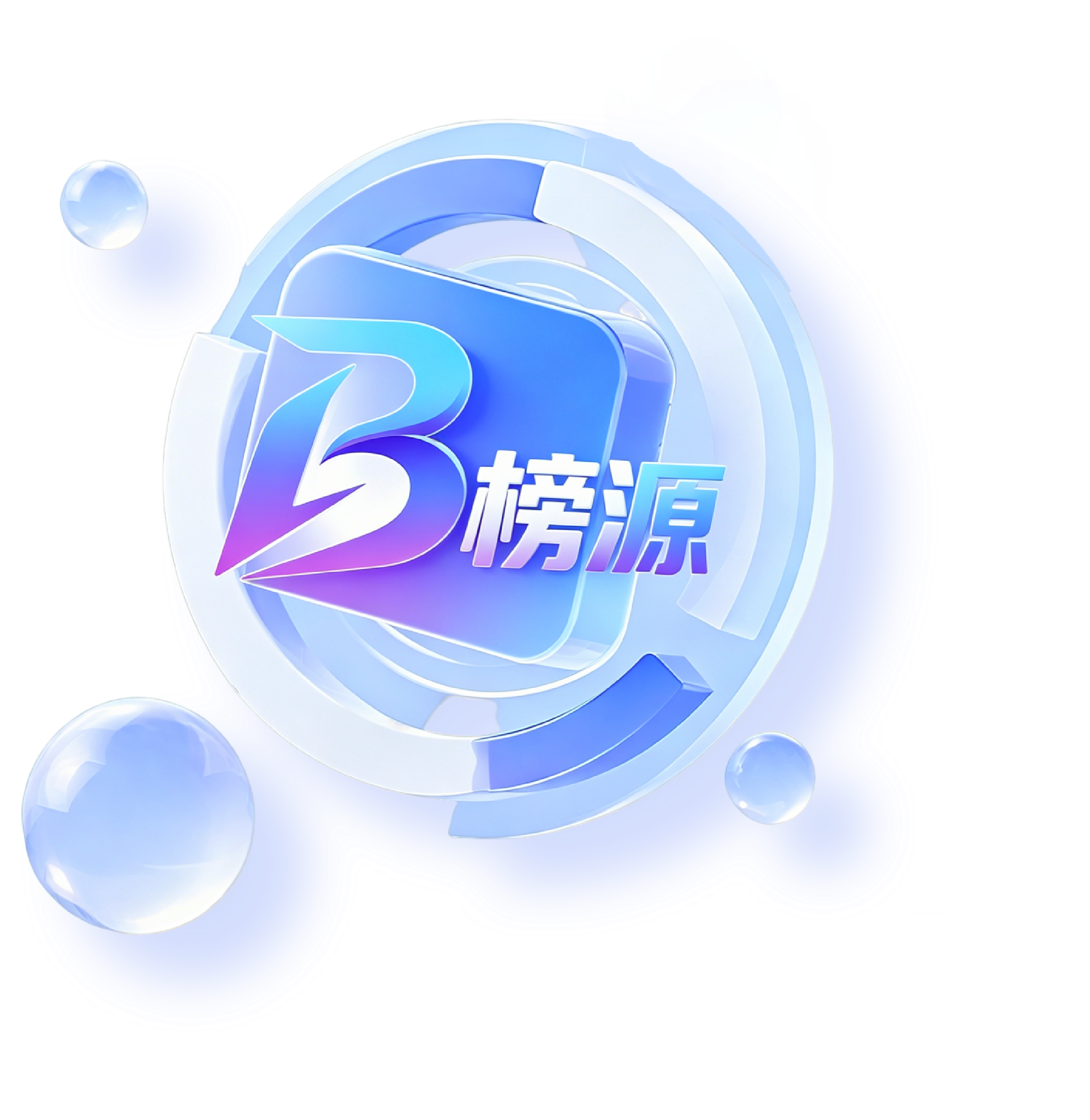 榜源 GEO 品牌