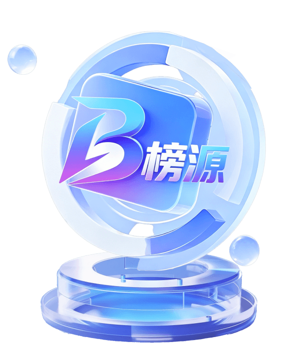 榜源GEO
